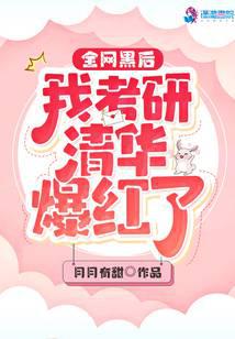 ȫ���ں��ҿ����廪������