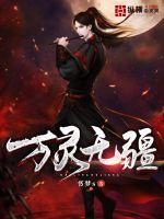 �����޽�