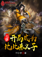 ���ޣ����ֳ�Ϊ�ȱȶ�����