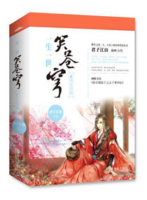 һ��һ��Ц��񷣨����������̫֮��Ҫ������