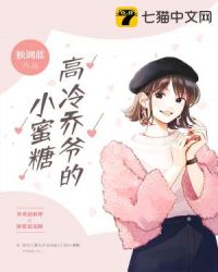 ������ү��С����