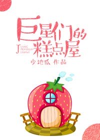 �����ǵĸ����