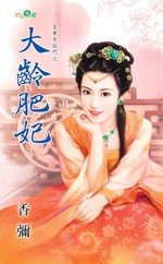 ������������Ů����֮����