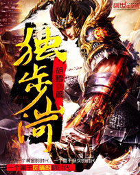 ����ɽ��