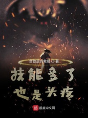 ���ܶ���Ҳ��ͷ��