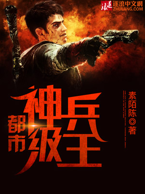 �����񼶱���