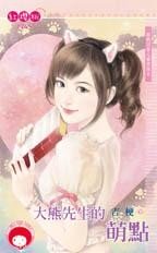 �����������ȵ㣨���һؼ�֮�׻���ȫ֮����