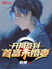 ����ǩ���׸�δ����