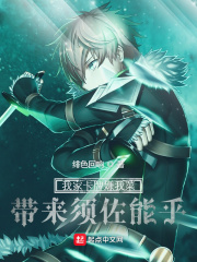 �Ҽҿ������Ҳˣ����������ܺ�