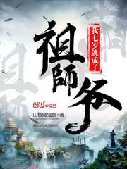 ������ͳ�����ʦү