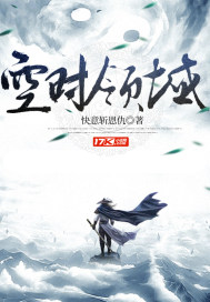 ��ʱ����