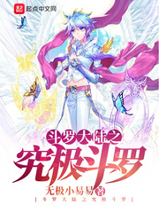 ���޴�½֮��������