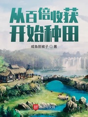 �Ӱٱ��ջ�ʼ����