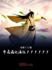 �����޵�����999999