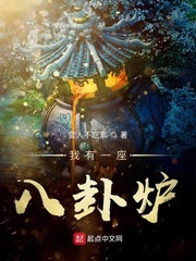 ����һ������¯