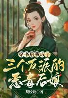 ������ҳ����������ɵĶ񶾺���