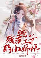 ���ɲм���ү��С����