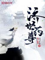 ����ҩ��