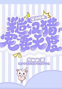 �ռ�����ں��Ի������޶�