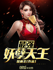 ��ǿ��������