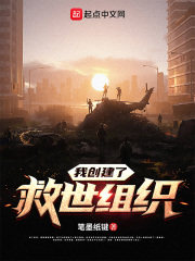 �Ҵ����˾�����֯