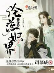 �������統��Ů