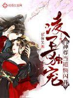 ������˵ı����ճ�