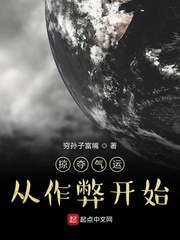 �Ӷ����˴����׿�ʼ