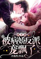 ��ǧ�𱻲������ɳ�Ʈ��