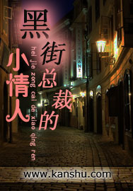 �ڽ��ܲõ�С����