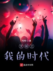 ����֮�ҵ�ʱ��