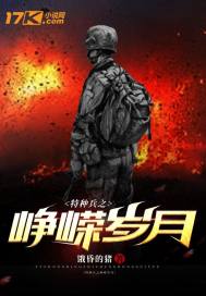 ���ֱ�֮�������