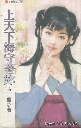 �����º�������