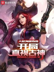 �󺽺�ģ����������ֱ�ӹ���