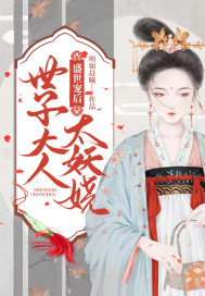 ʢ��������Ӵ���̫���