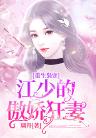 �����ɳ裺���ٵİ�������