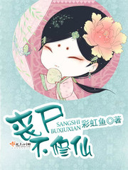 ɥ�Ʋ�����