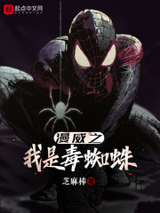 ����֮���Ƕ�֩��