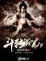 ��ת����