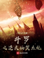 ����֮����齱ϵͳ