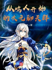 �����˿�ʼ�Ĵ�Ԫ����Ⱥ