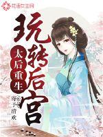 ̫��������ת��