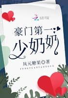 ���ŵ�һ������