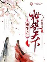 ����֮ױı����