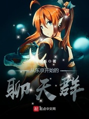 �Ӷ�����ʼ������Ⱥ