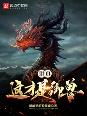 ���棬��������ޣ�