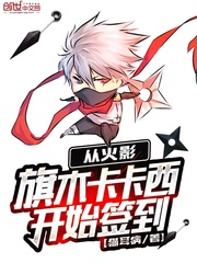 �ӻ�Ӱ��ľ��������ʼǩ��