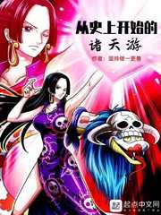 ��ʷ�Ͽ�ʼ��������