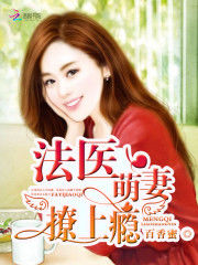 ��ҽ���ޣ�����񫣡