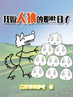 �������ǵ���Щ����